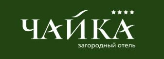Чайка